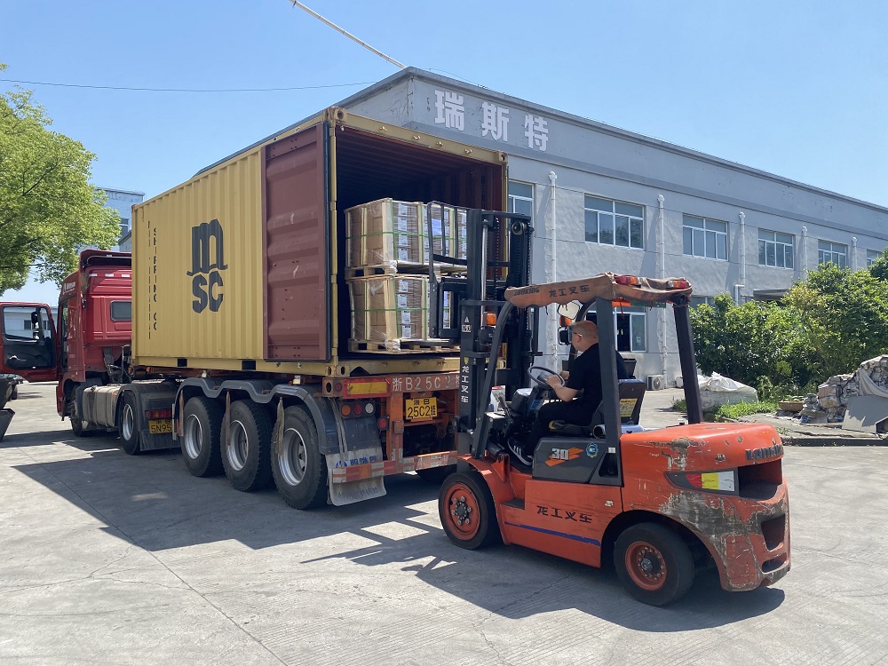 Xinhan Technology Co. , Ltd. การจัดส่ง